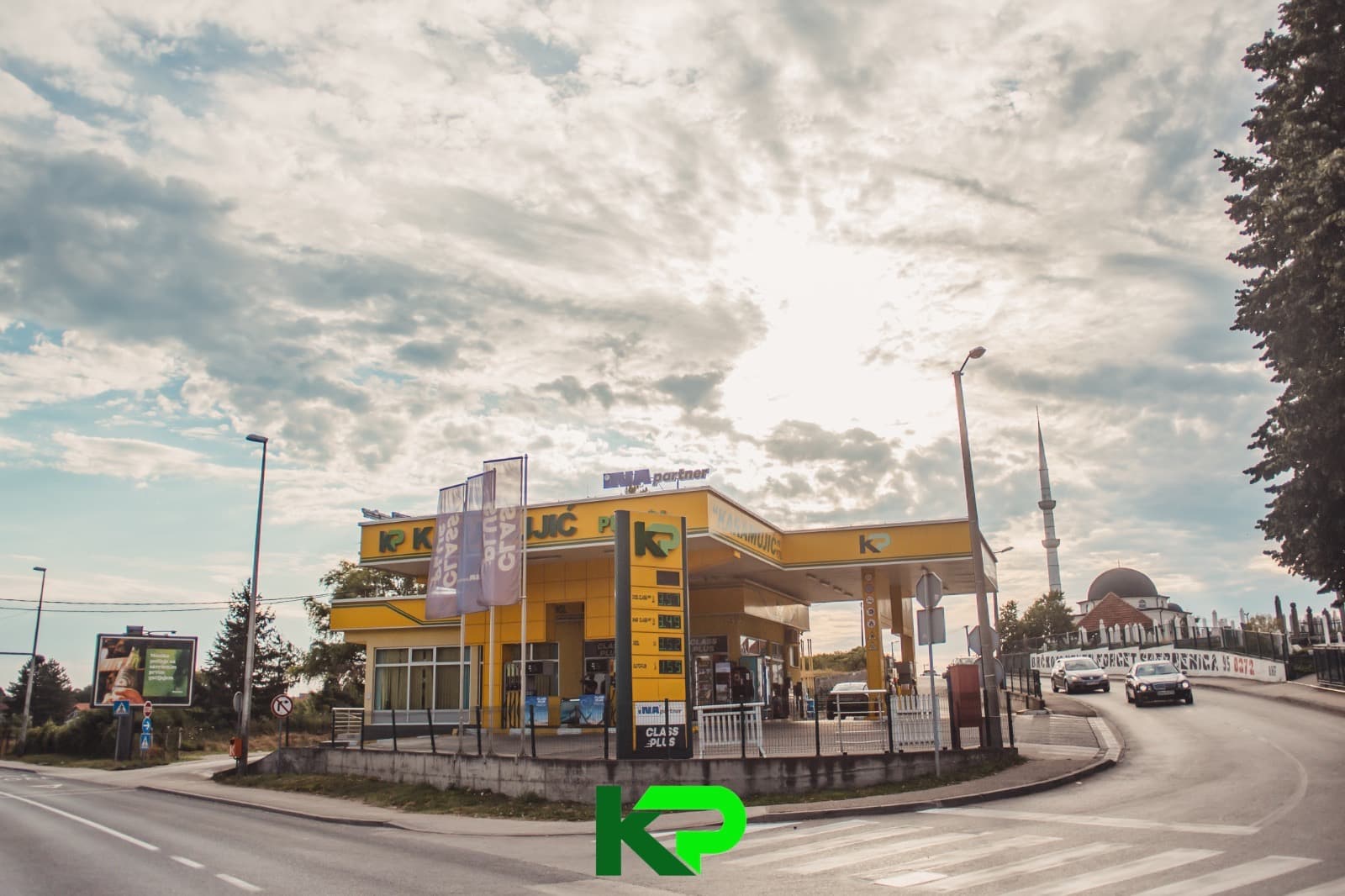 Meraje Station